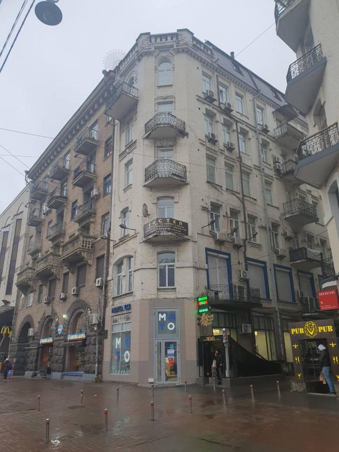 Хостел На Льва Толстого Kiev Exterior foto